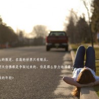 뿪Ƕٺ